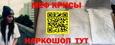 кокаин VHQ Аргун