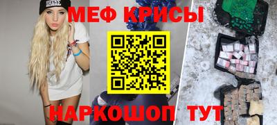 кокаин VHQ Аргун