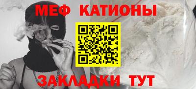 шишки Апрелевка