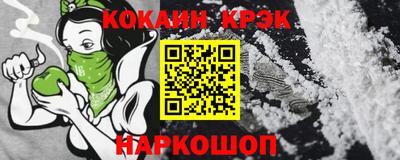 шишки Апрелевка