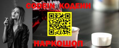 кокаин VHQ Аргун