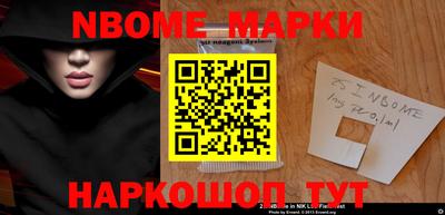 кокаин VHQ Аргун