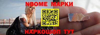 кокаин VHQ Аргун