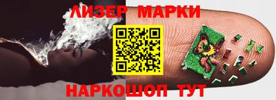 кокаин VHQ Аргун
