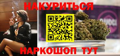 кокаин VHQ Аргун