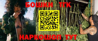 кокаин VHQ Аргун