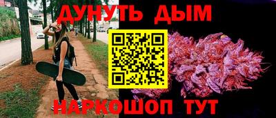 кокаин VHQ Аргун