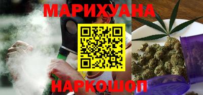 прущий лед Апшеронск