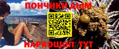 кокаин VHQ Аргун