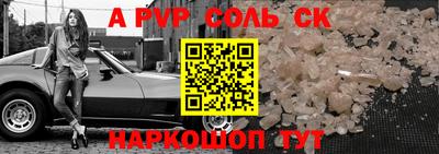 кокаин VHQ Аргун