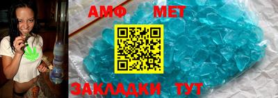 шишки Апрелевка