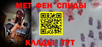кокаин VHQ Аргун