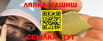 кокаин VHQ Аргун