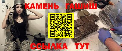 кокаин VHQ Аргун