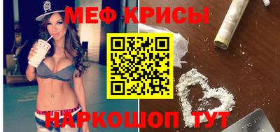 кокаин VHQ Аргун