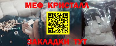 шишки Апрелевка