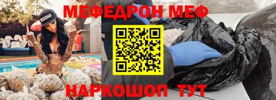 кокаин VHQ Аргун